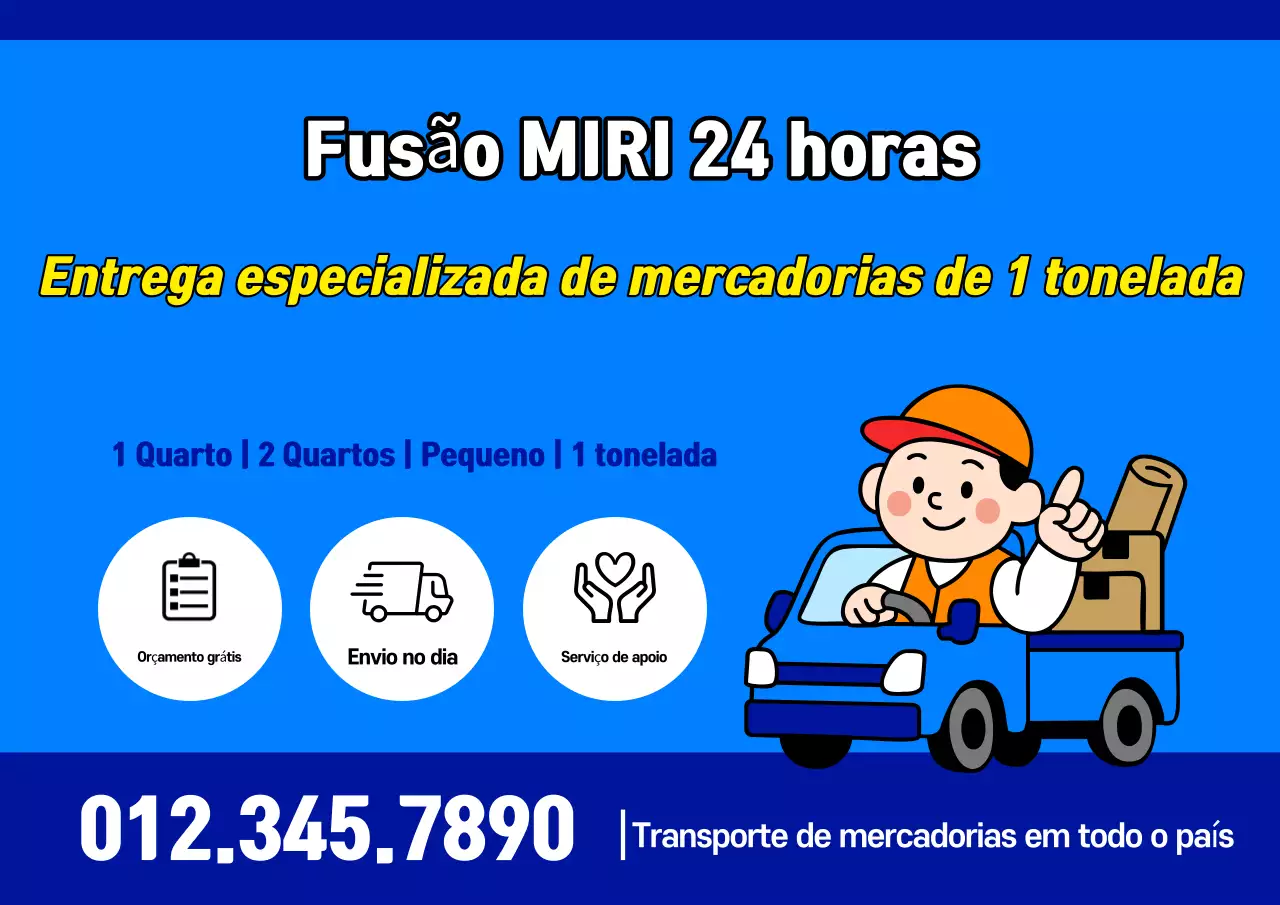 Anúncio simples de transporte de carga azul de 1 tonelada