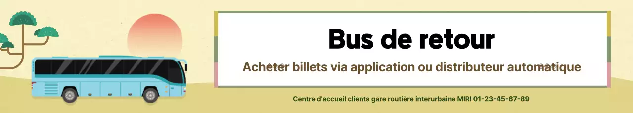 Guide de circulation beige simple et promotionnel