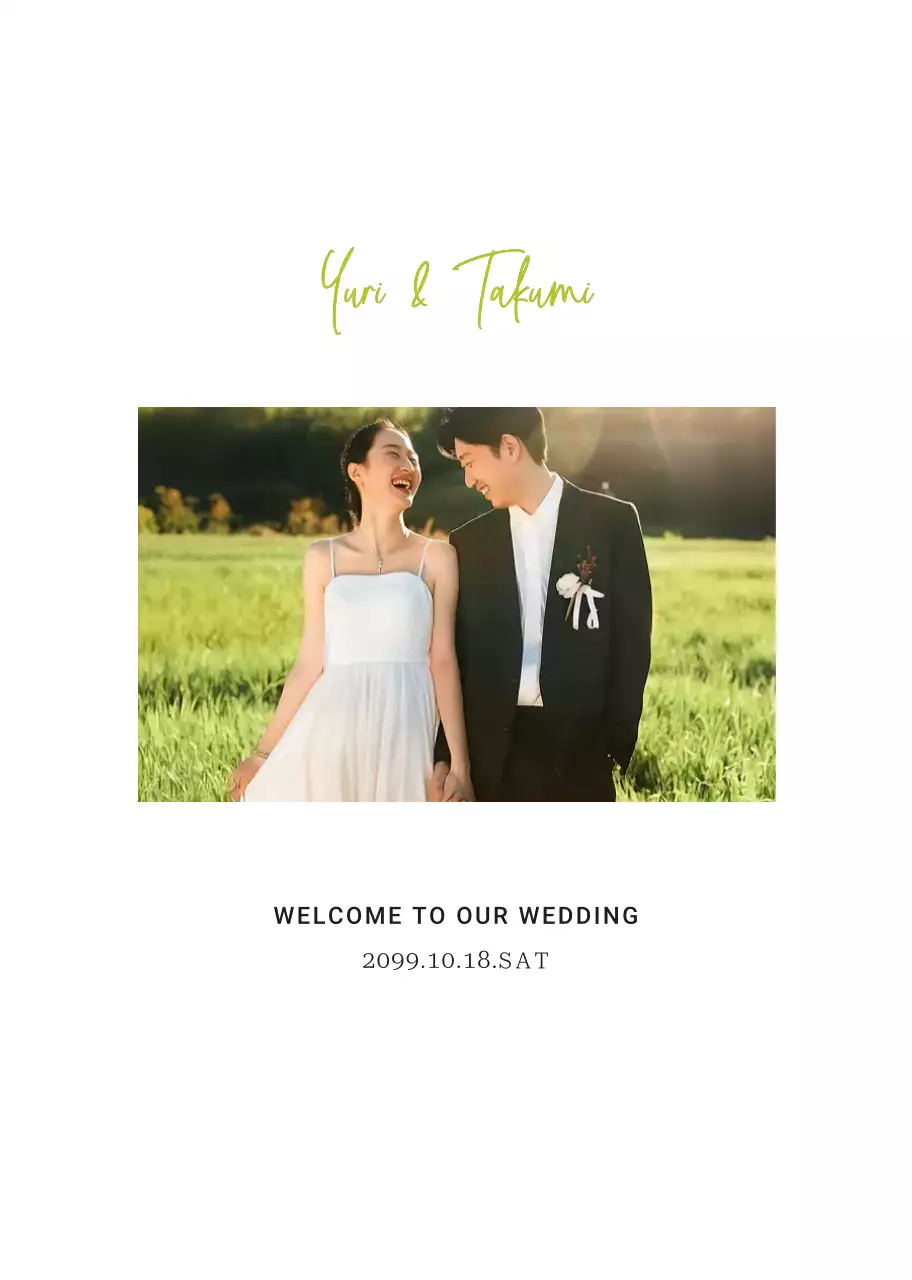 白 シンプル ミニマルプロフィールブック