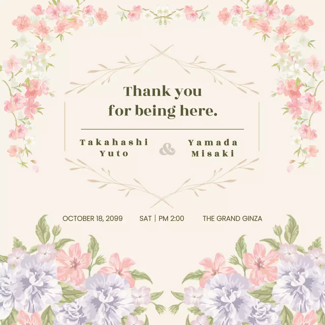 アイボリー 上品 結婚式 招待状 イラストのウェルカムタペストリー