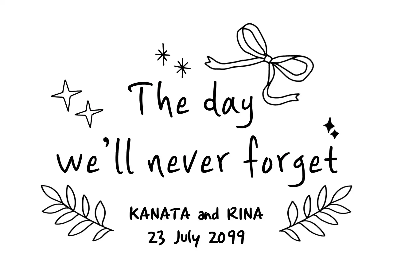 白黒 シンプル 結婚式 招待状イラスト切り文字シール