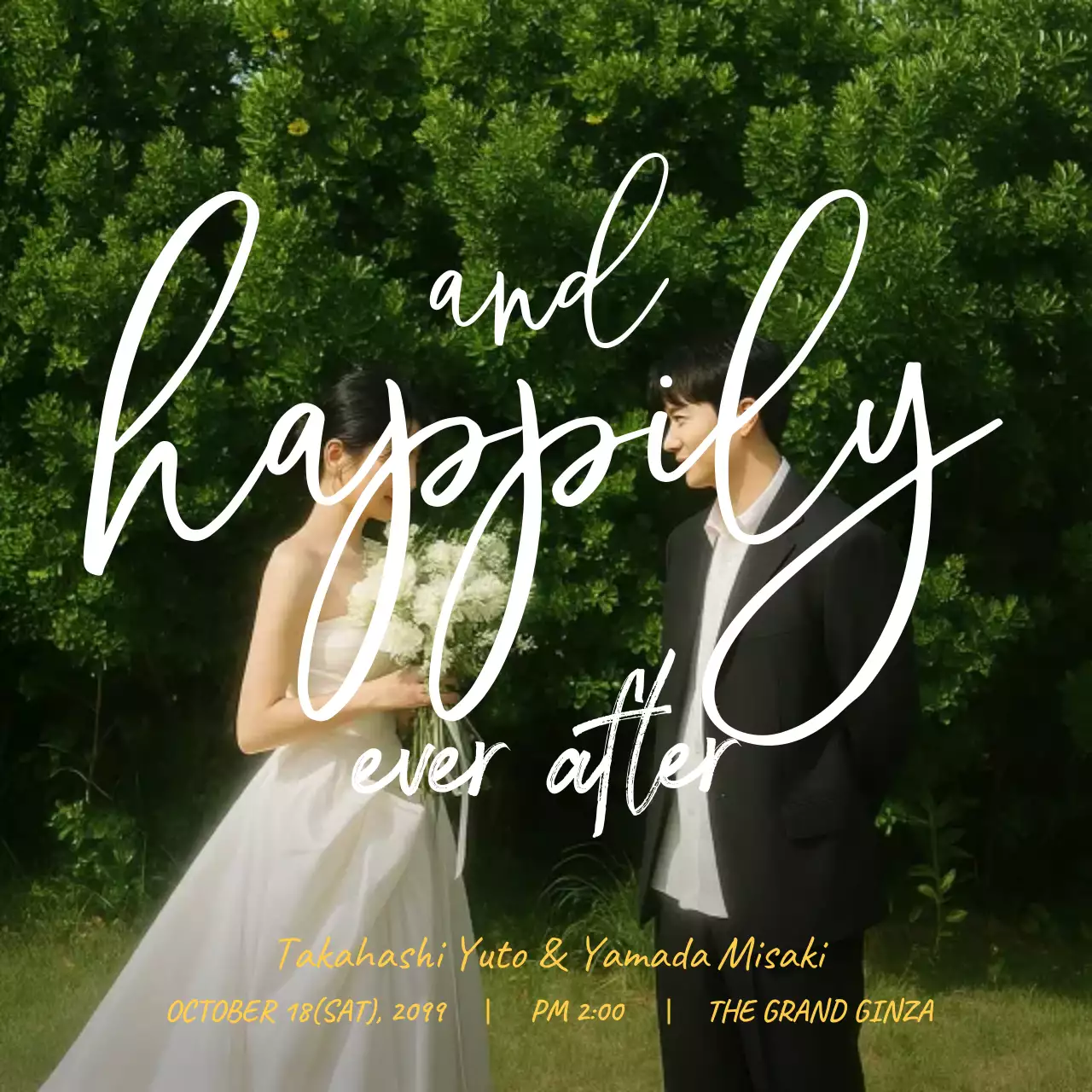 緑 手書き 結婚式 招待状 手書きのウェルカムタペストリー