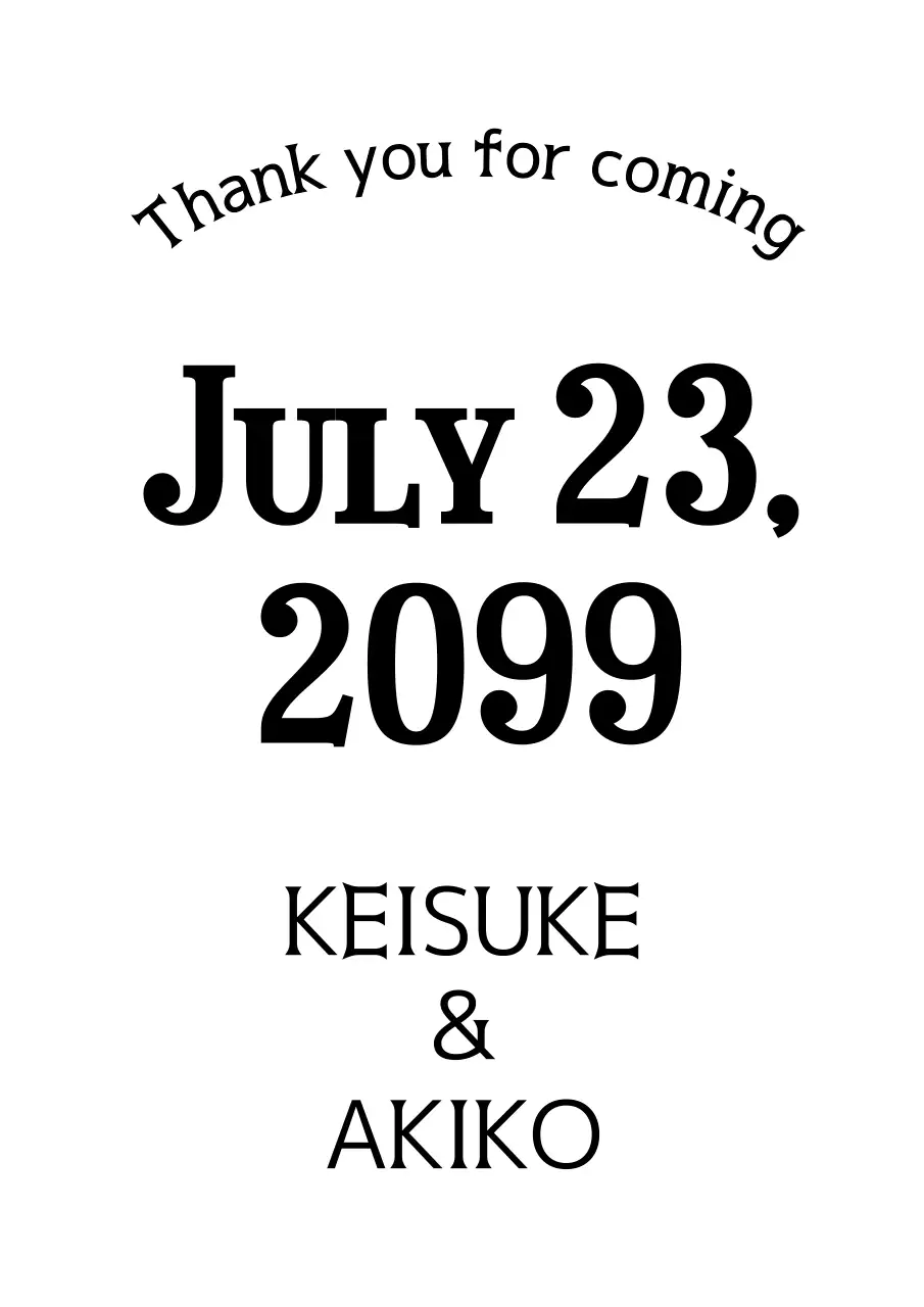 白黒 シンプル 結婚式 招待状 日付切り文字シール