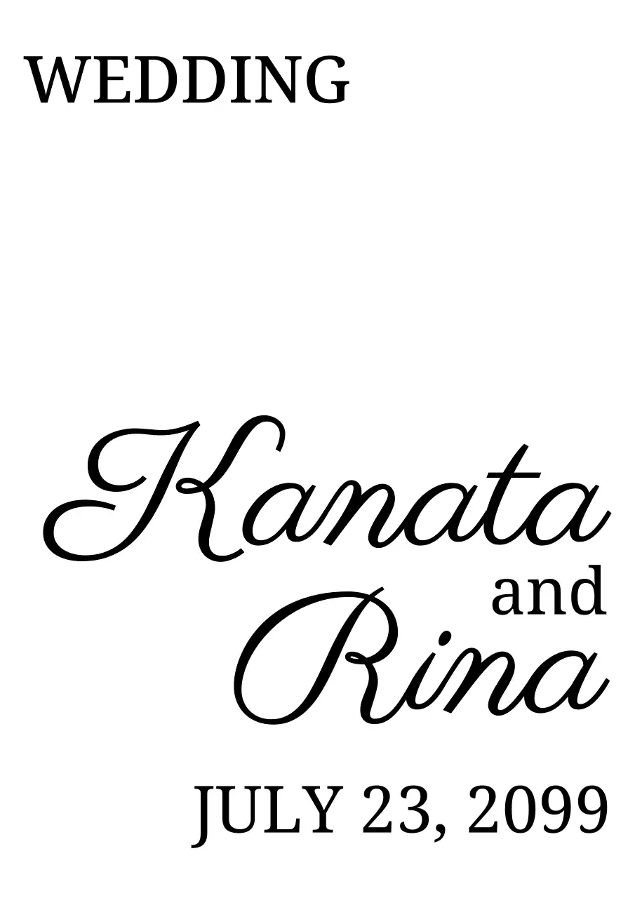 名前強調 レタリングステッカー テキスト切り文字シール