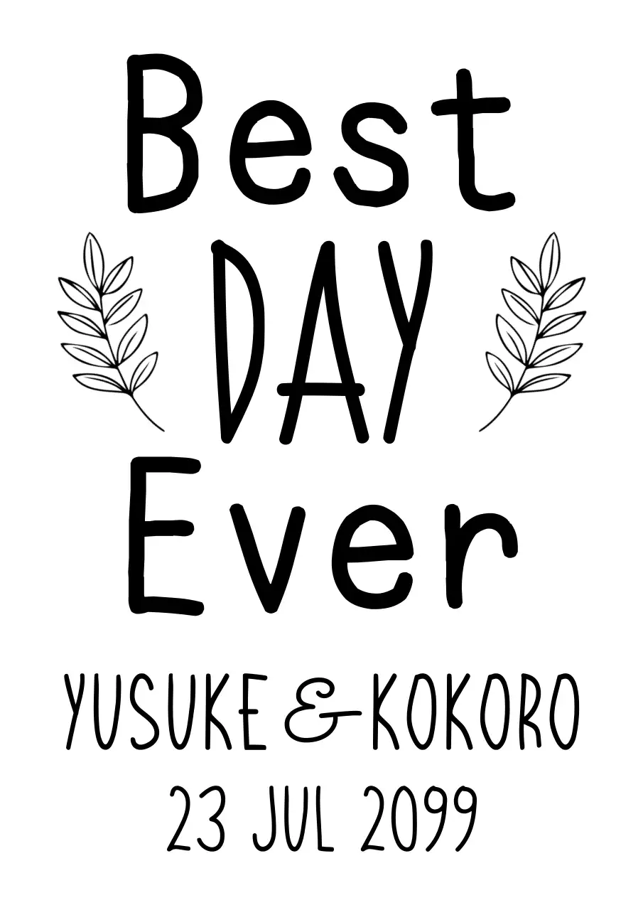 白黒 シンプル 結婚式 イラスト切り文字シール