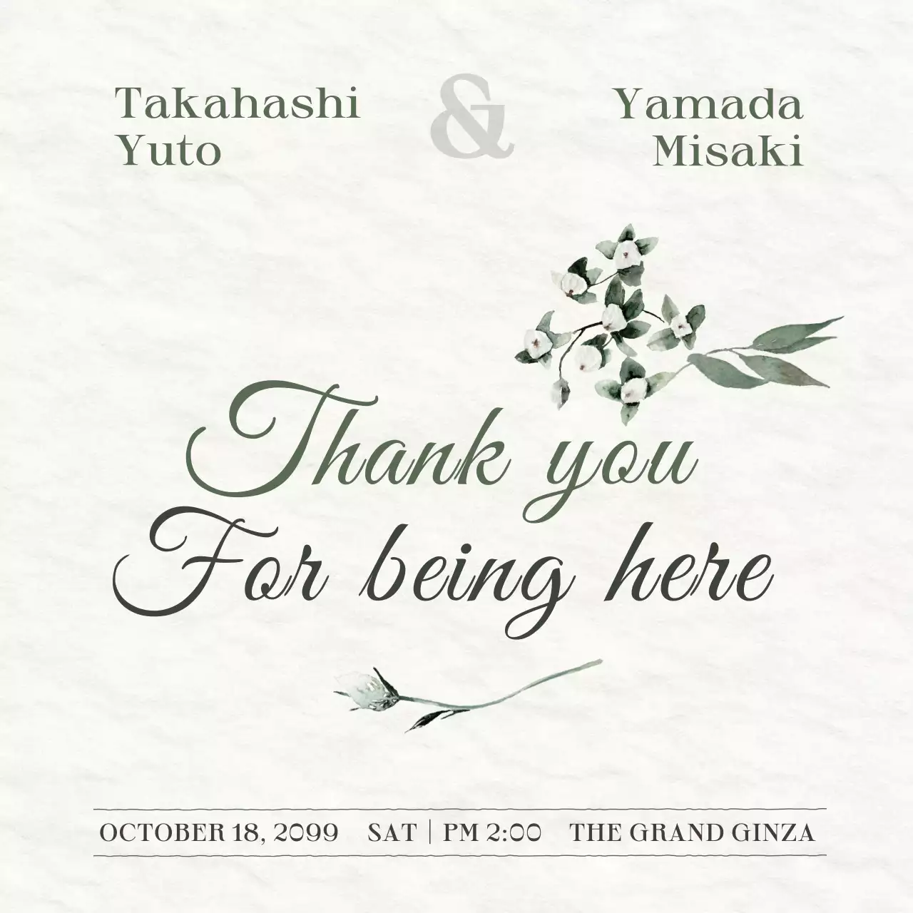 白 シンプル 結婚式 カード イラストのウェルカムタペストリー