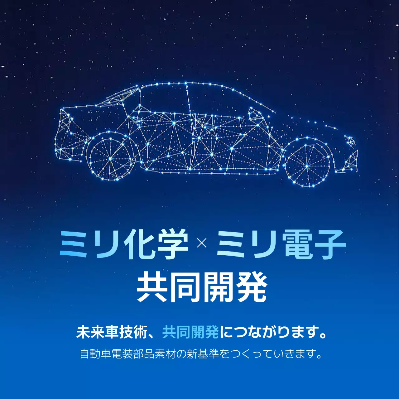 青 モダン 自動車 ポスター