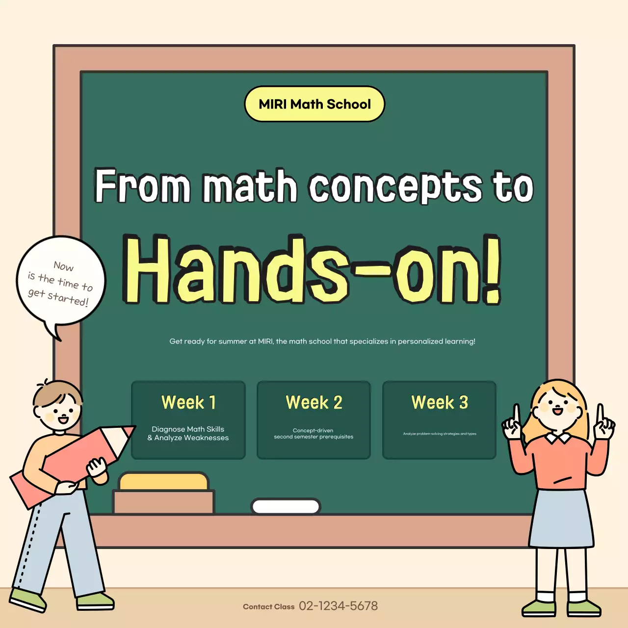 Sumber Daya Pendidikan Matematika Bayi Beige