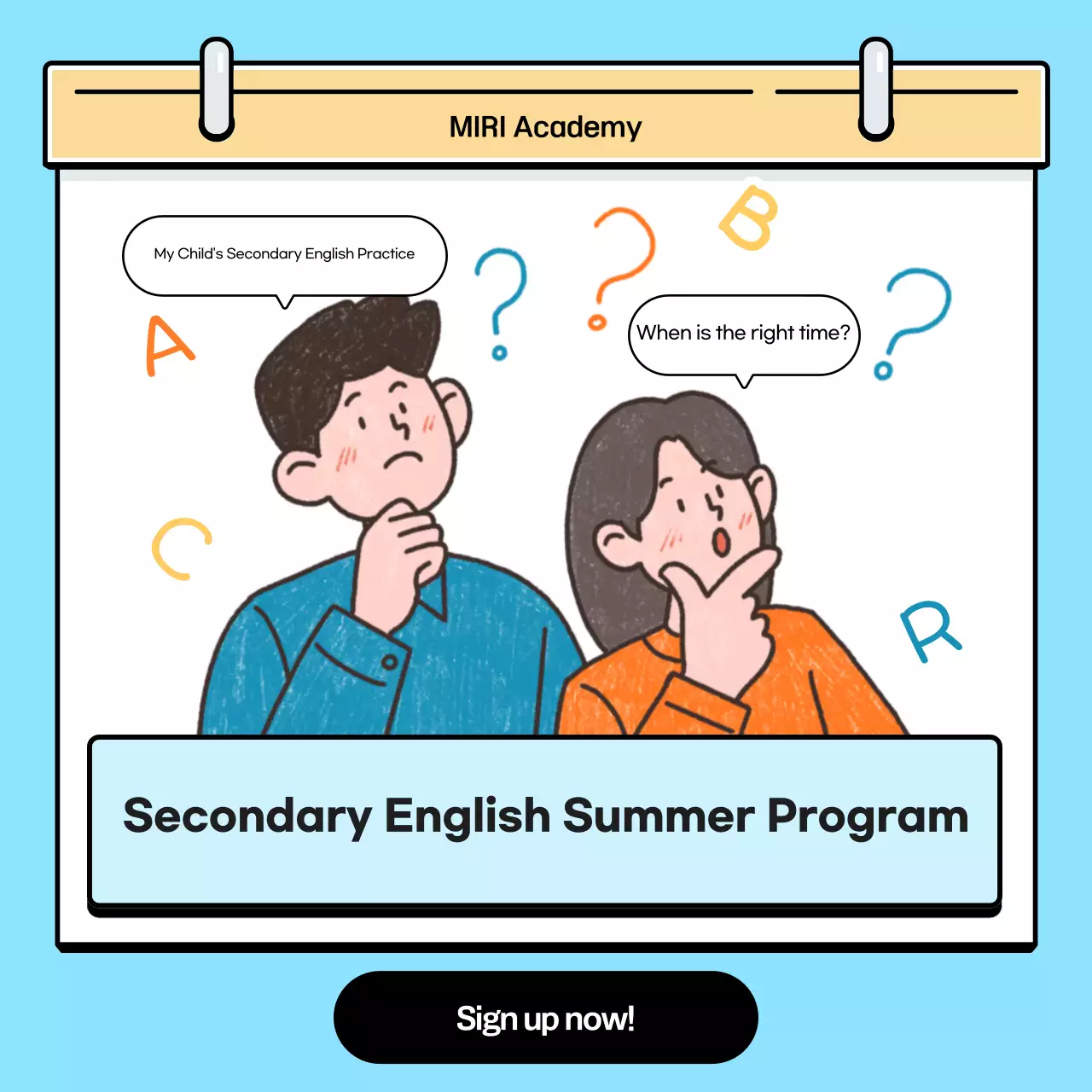 Rekrutmen Trainee Sky Blue Clean