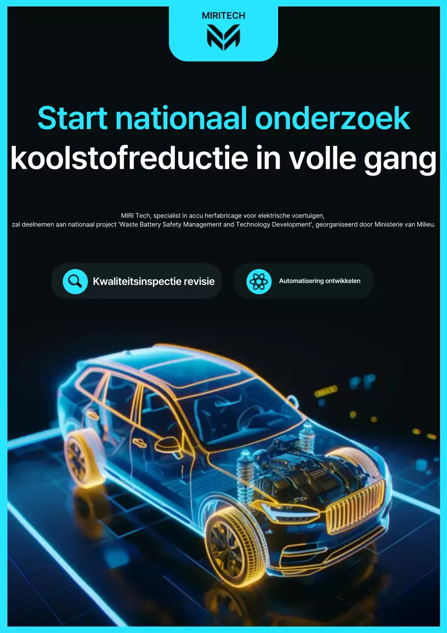 Promotie van de ontwikkeling van moderne neonauto's