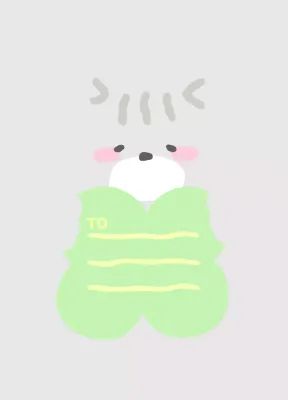 Huruf Hewan Bayi Abu-abu