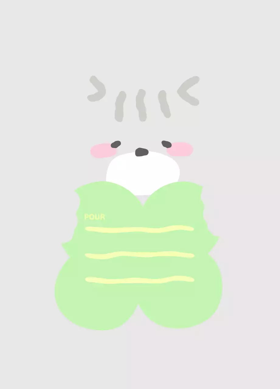 Lettres grises représentant un bébé animal