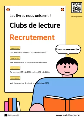 Recrutement Orange Simple Reading