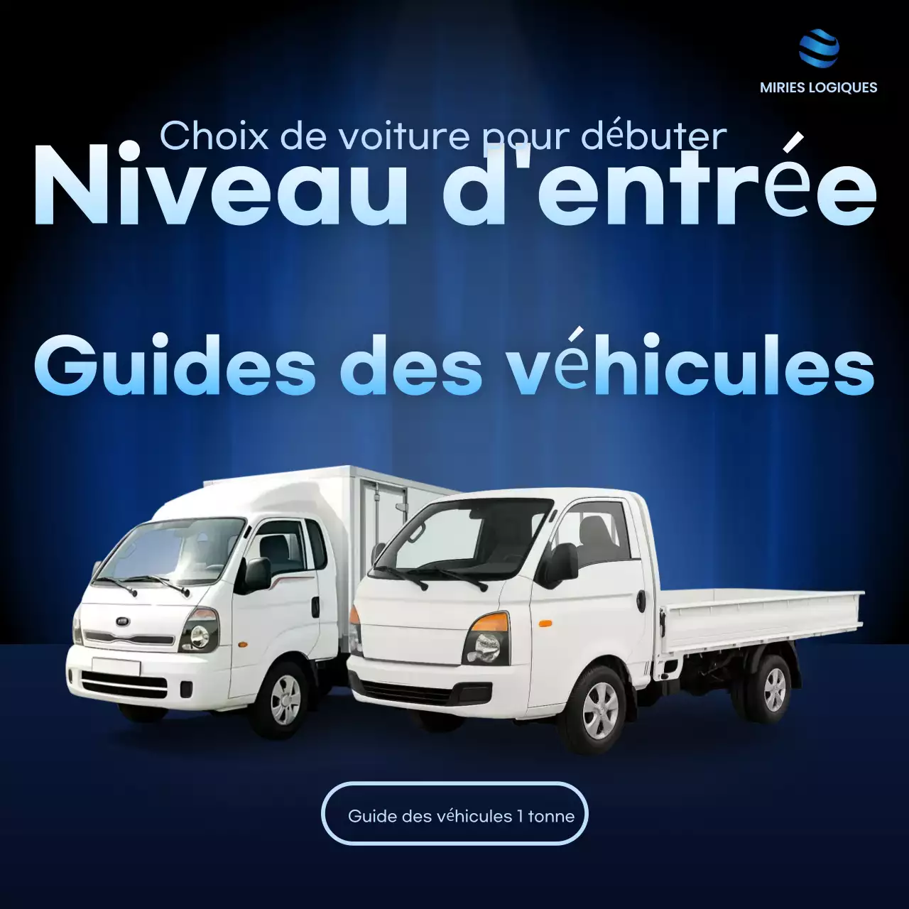 Guide des véhicules modernes bleus