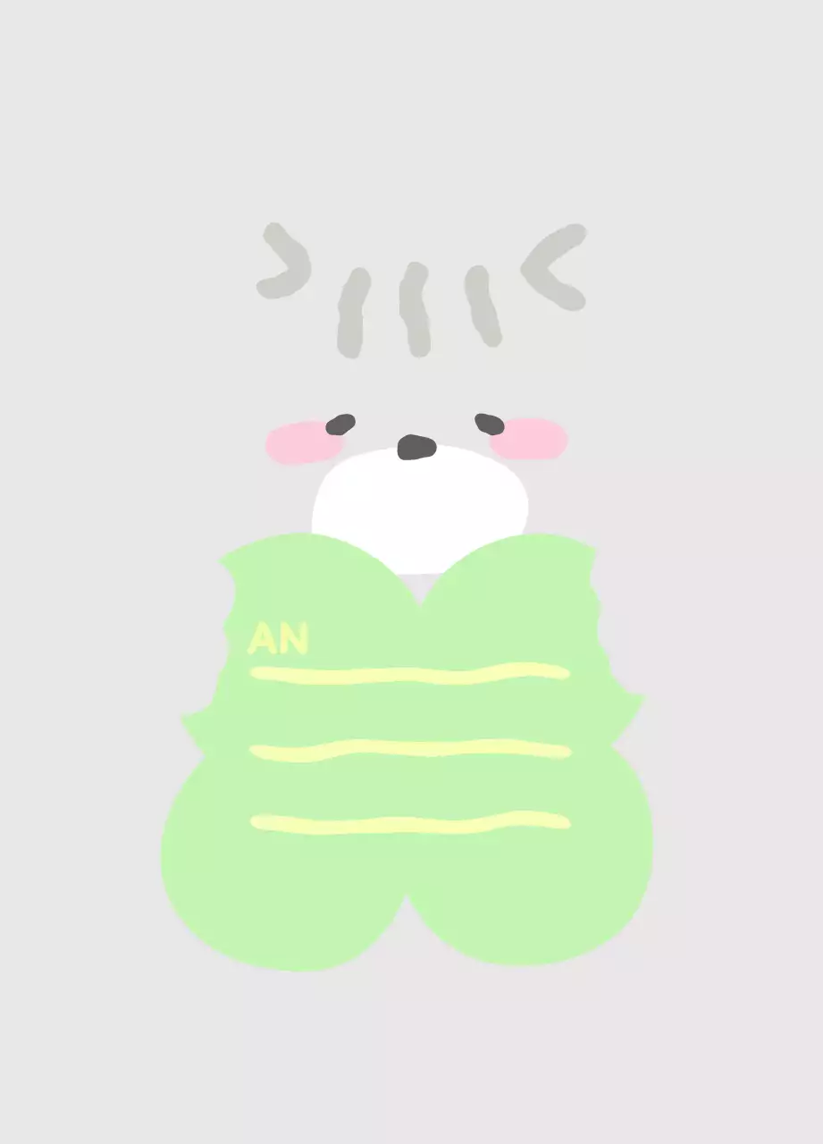 Graue Baby Tier Buchstaben