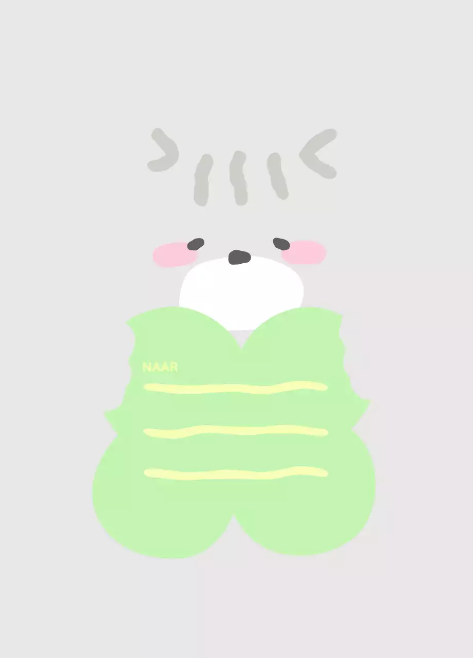 Grijze babydierenletters