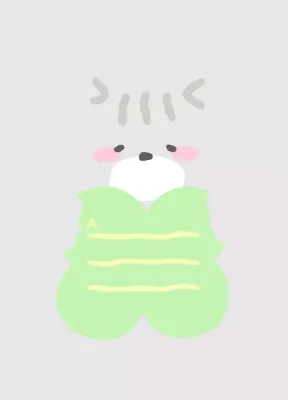 Letras de animales bebés grises