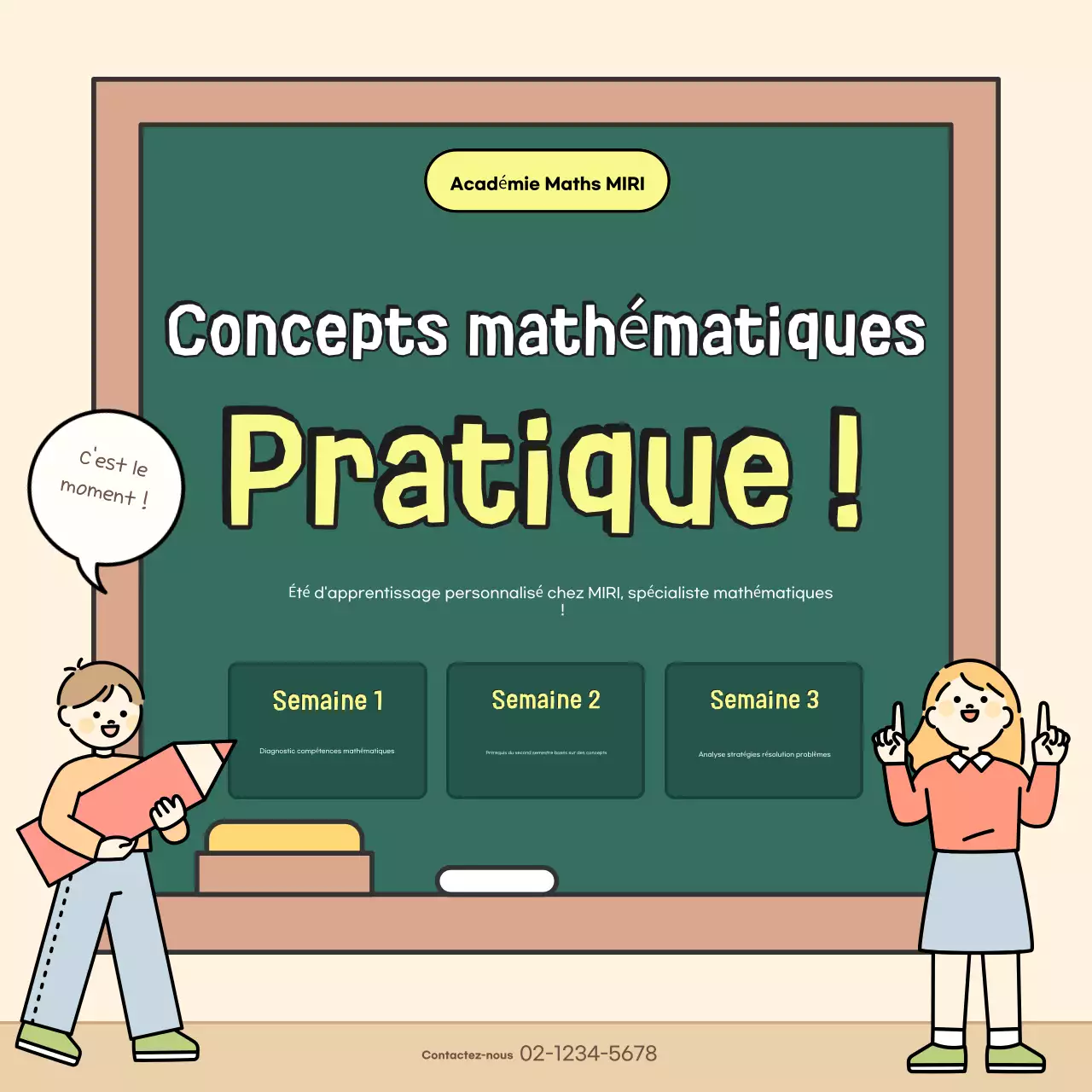 Ressources pédagogiques mathématiques pour bébé beige