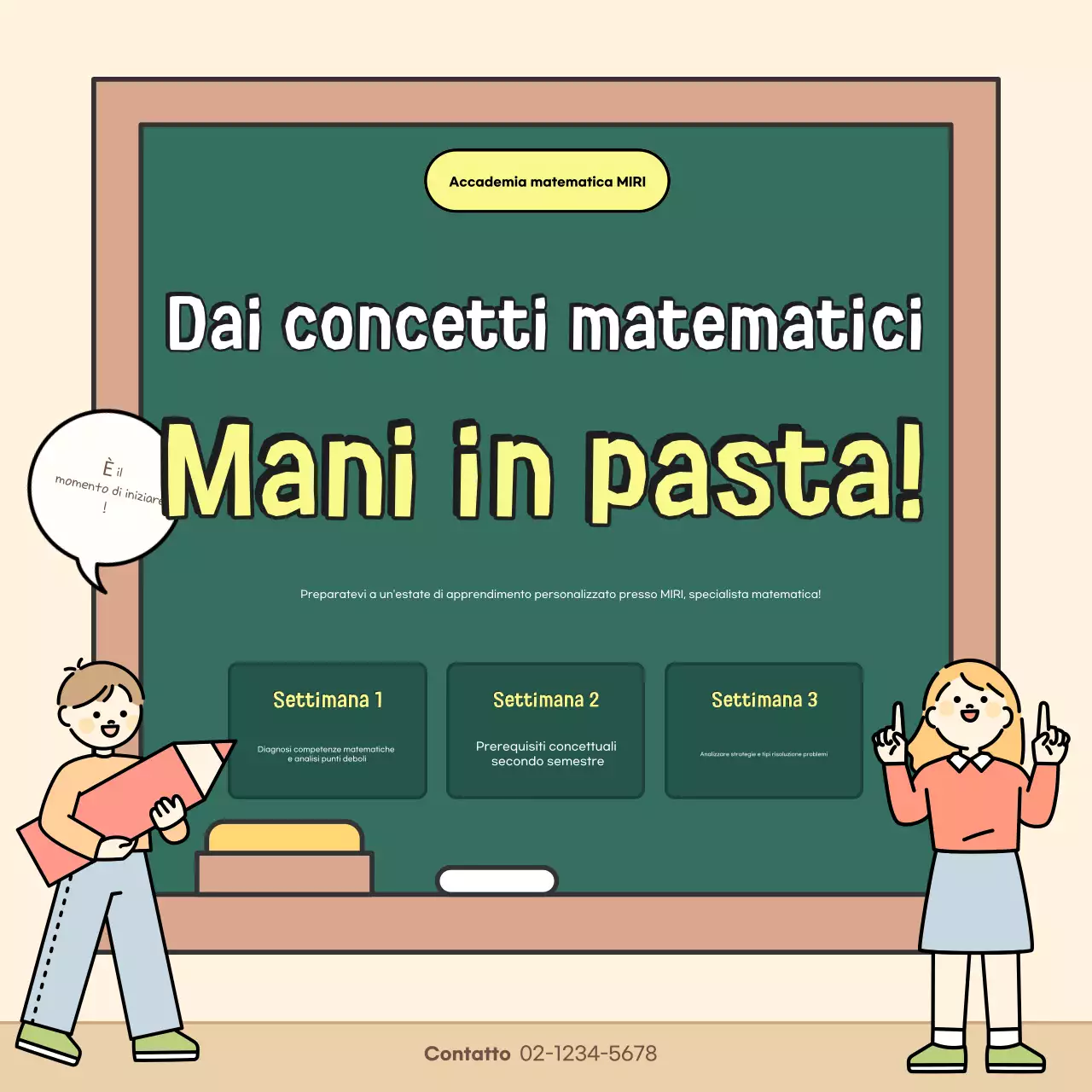 Risorse educative per la matematica del bambino beige