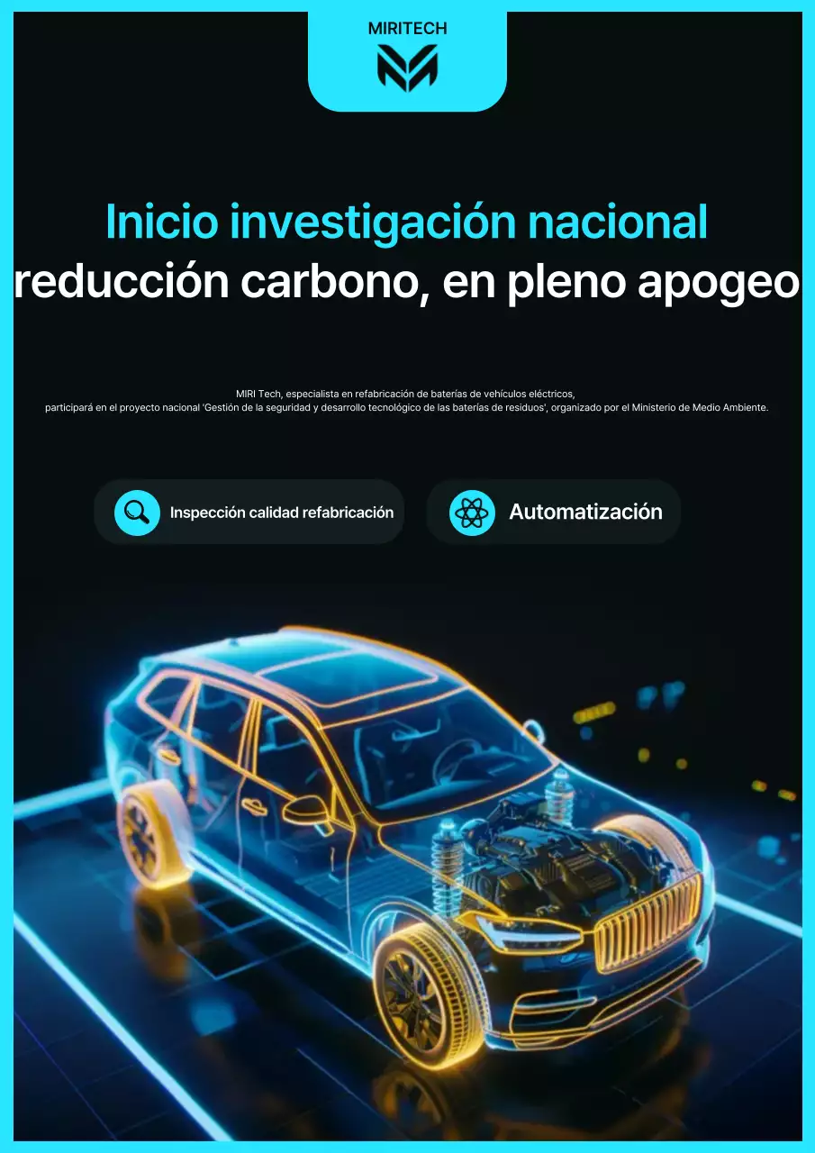 Promoción del desarrollo de automóviles con tecnología moderna de neón