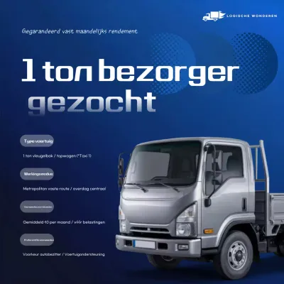 Blauwe moderne vacature