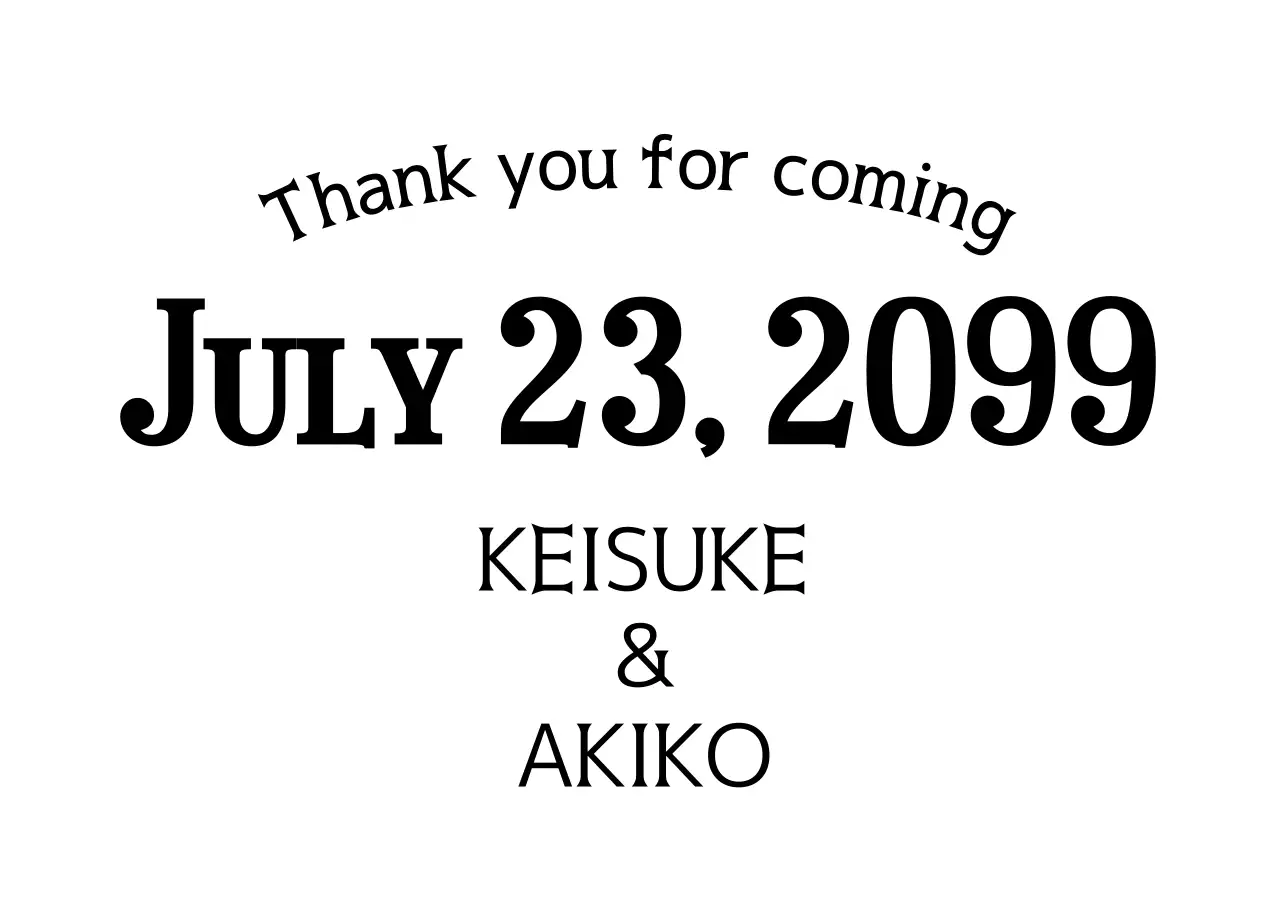 白黒 シンプル 結婚式 招待状 日付切り文字シール
