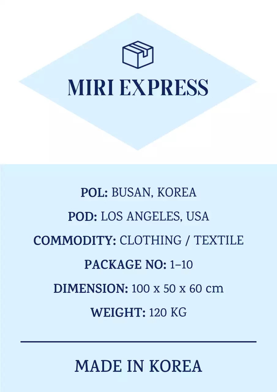 하늘색 기본 물류 정보 전달