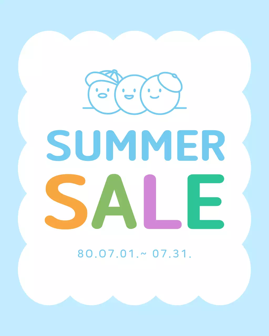 하늘색과 흰색의 아기자기한 세일 홍보