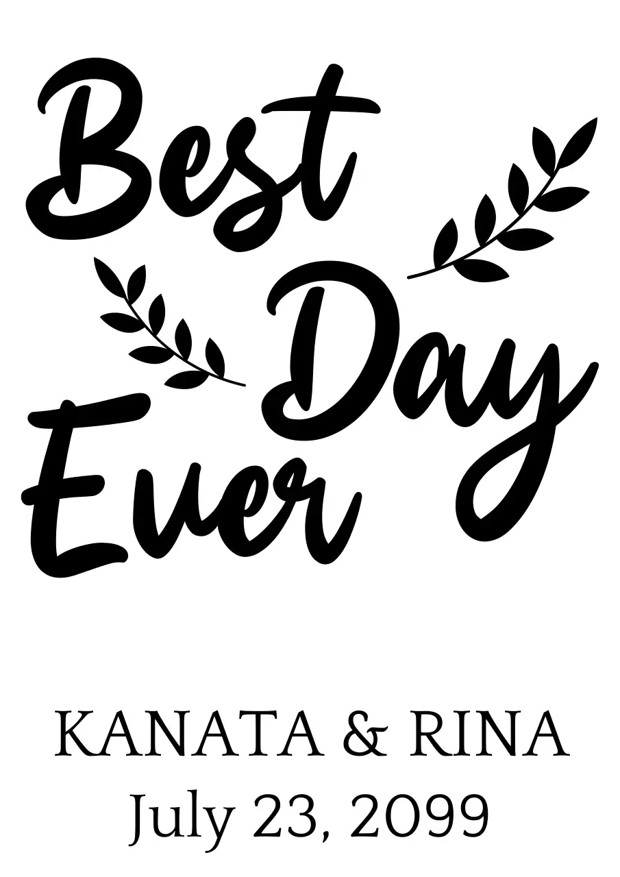 黒 シンプル 結婚式 招待状 イラスト切り文字シール