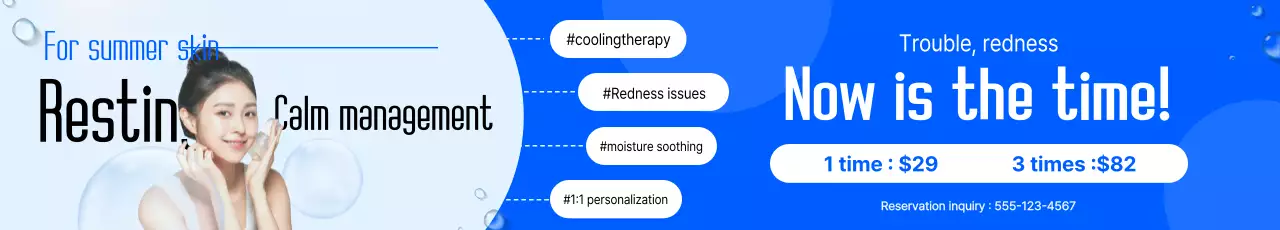 Blue Modern Skin Care Advertisement