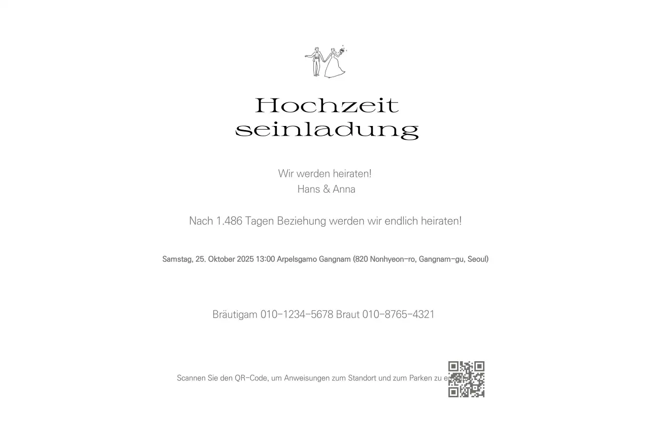Weiße einfache Hochzeitseinladung