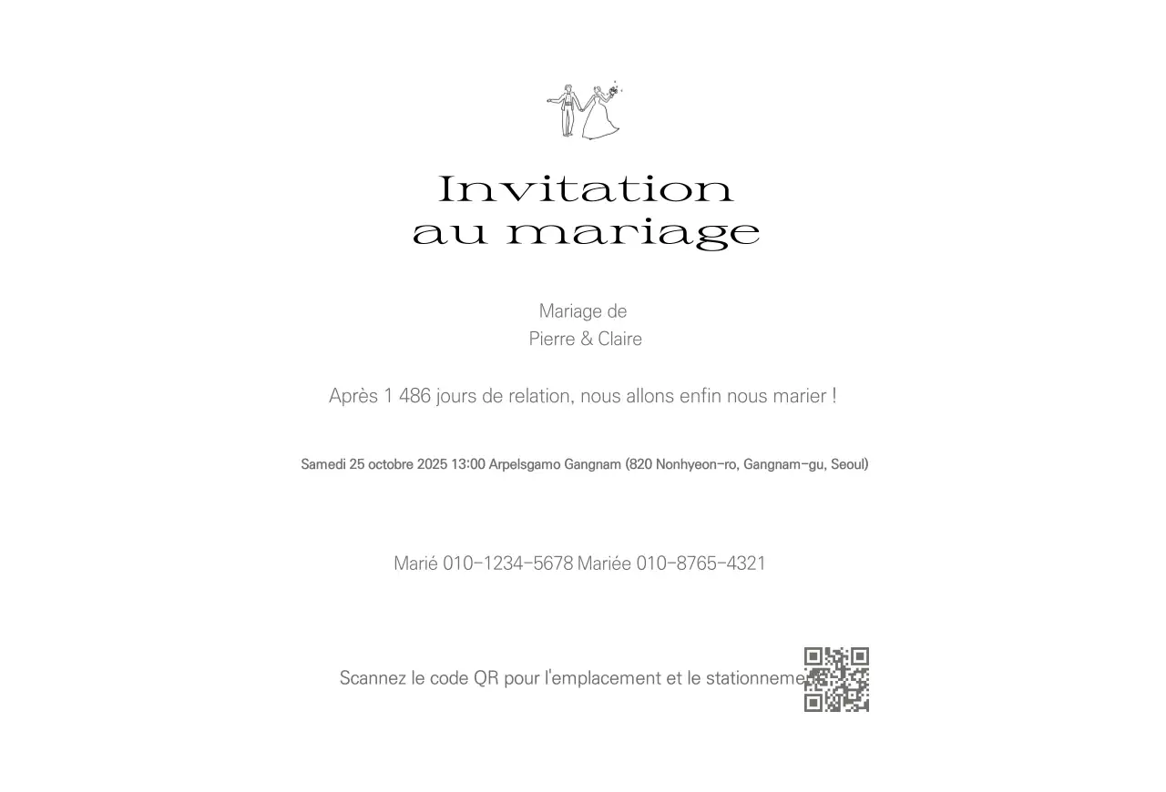 Invitation de mariage simple et blanche