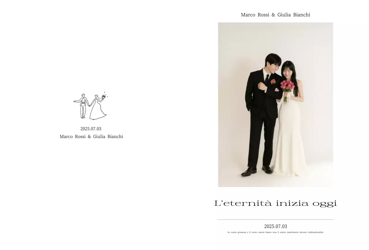 Invito a nozze semplice bianco