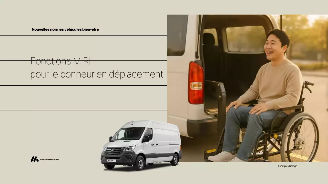 Publicité mobile moderne beige