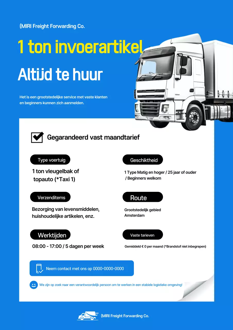 Blue Clean Recruitment Recruitment