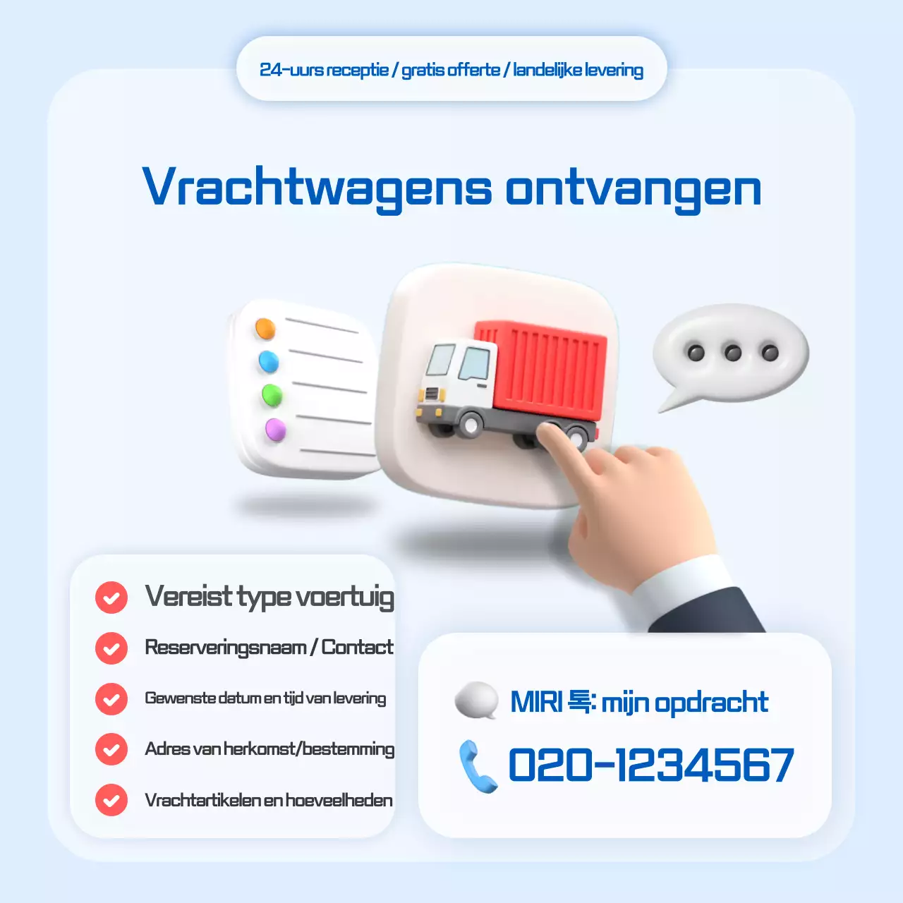 Sky Blue Moderne Logistiek Gids