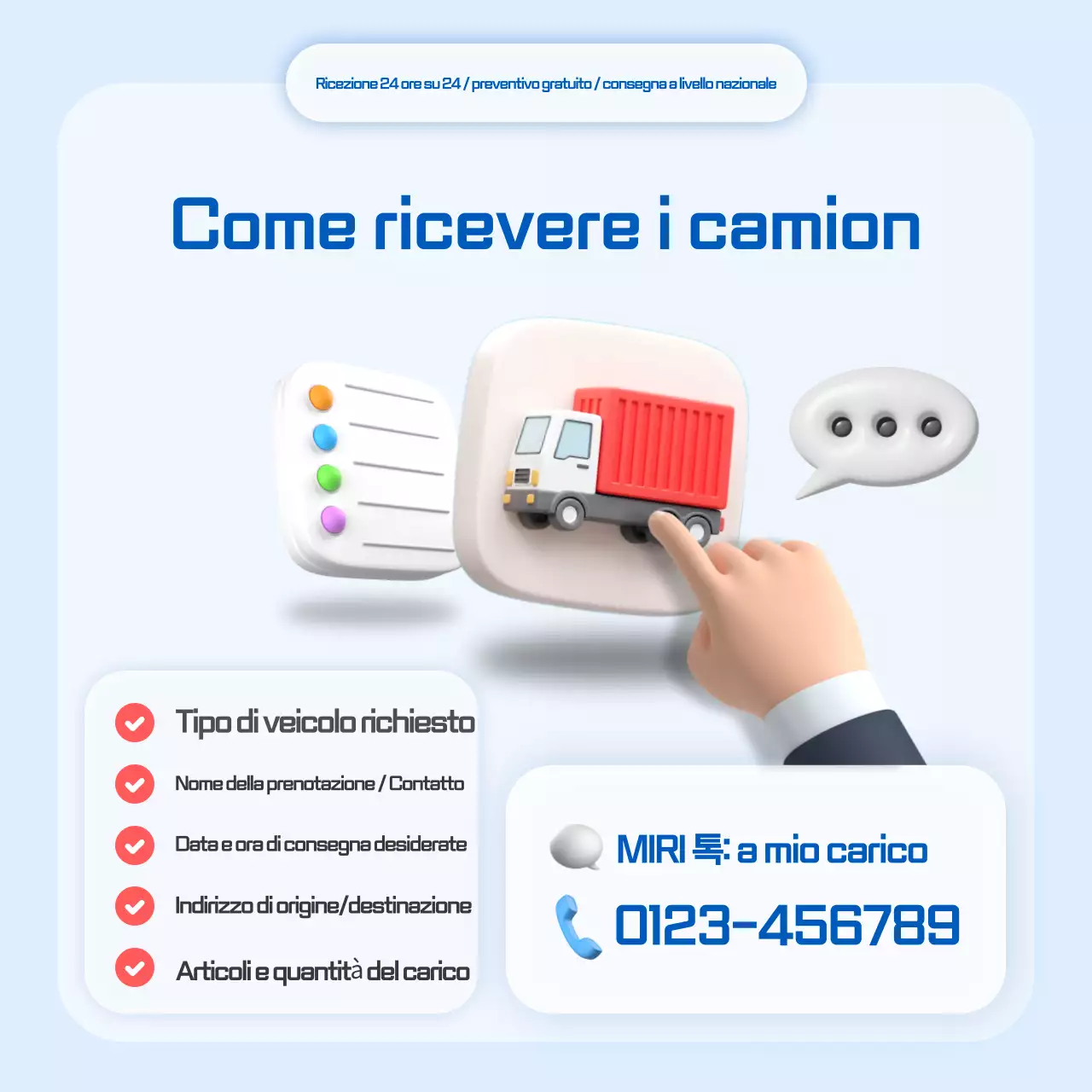 Guida logistica moderna di Sky Blue