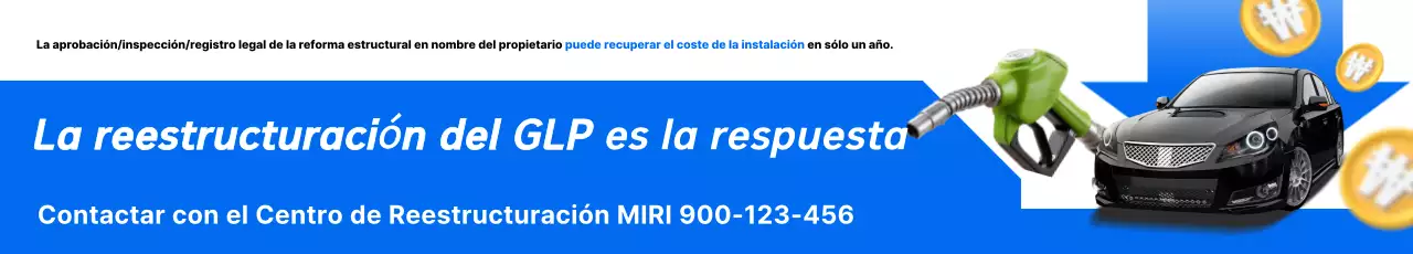 Anuncio de coche moderno azul