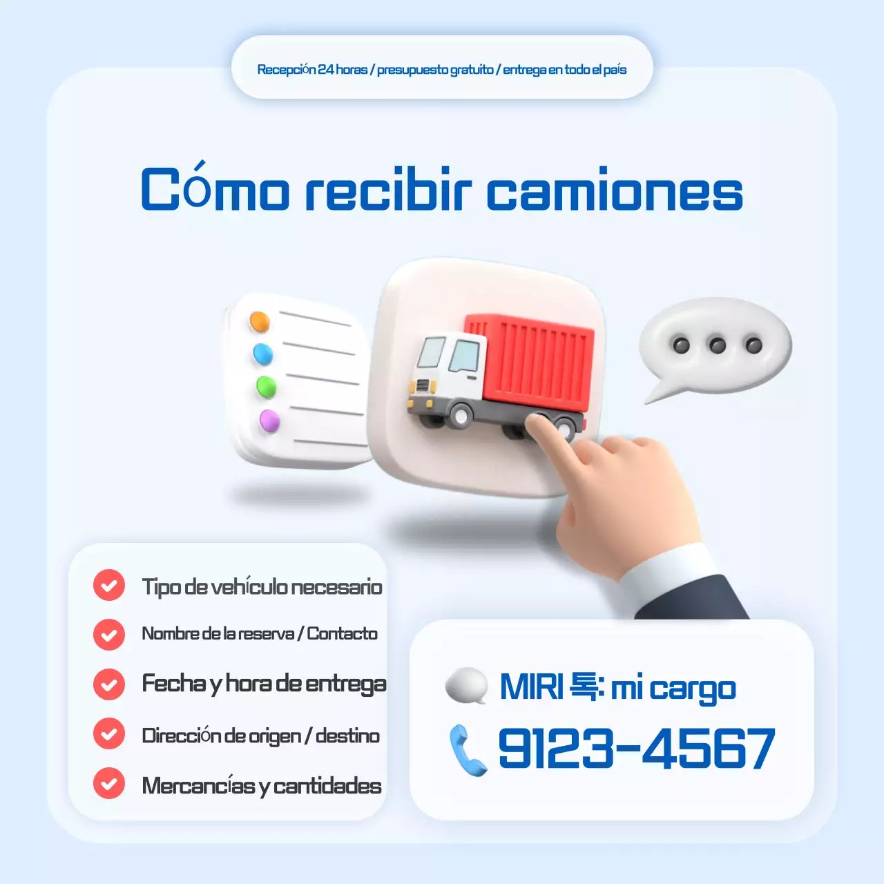 Guía de logística moderna de Sky Blue