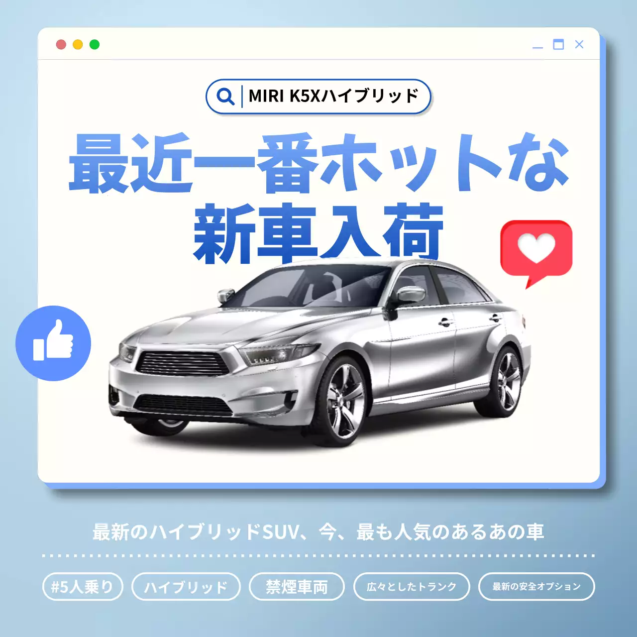 シルバー モダン 自動車 ポスター