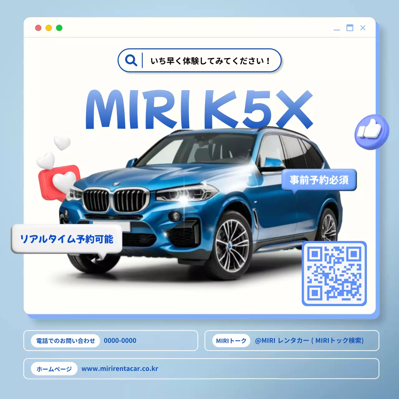 シルバー モダン 自動車 ポスター