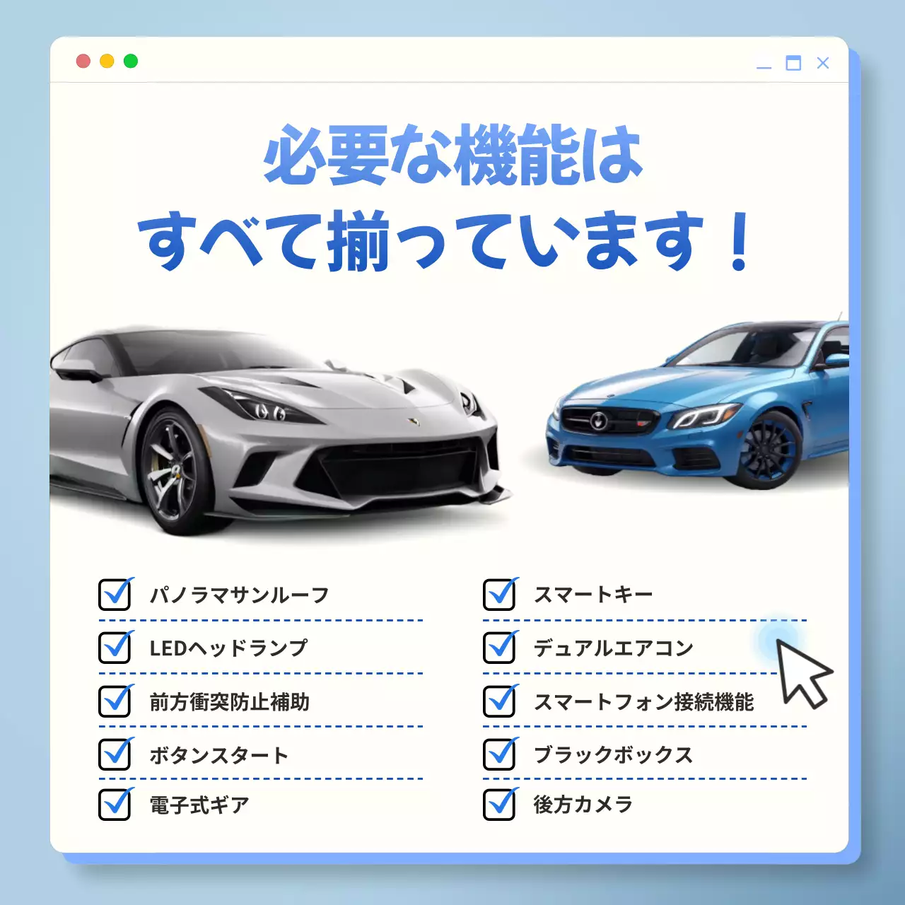シルバー モダン 自動車 ポスター