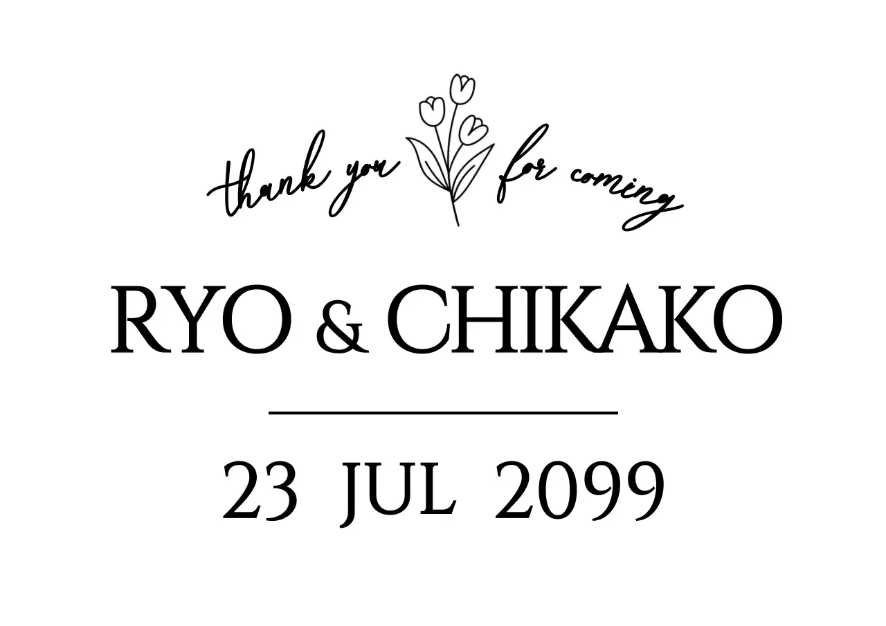 白黒 シンプル 結婚式 テキスト切り文字シール