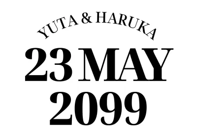 白黒 シンプル 日付切り文字シール
