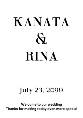 白黒 シンプル 結婚式 招待状 テキスト切り文字シール