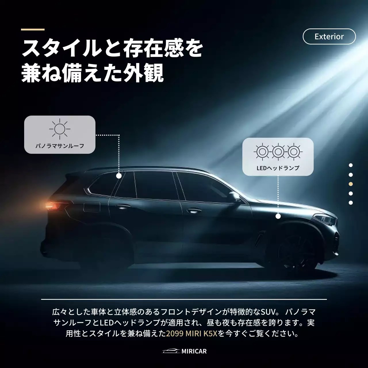 シルバー モダン 自動車 ポスター