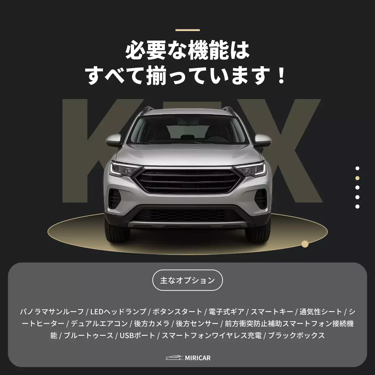 シルバー モダン 自動車 ポスター