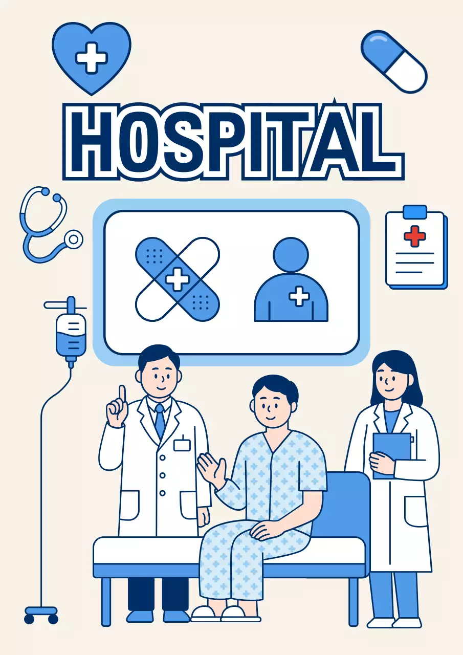 파랑 심플 의료 정보 전달