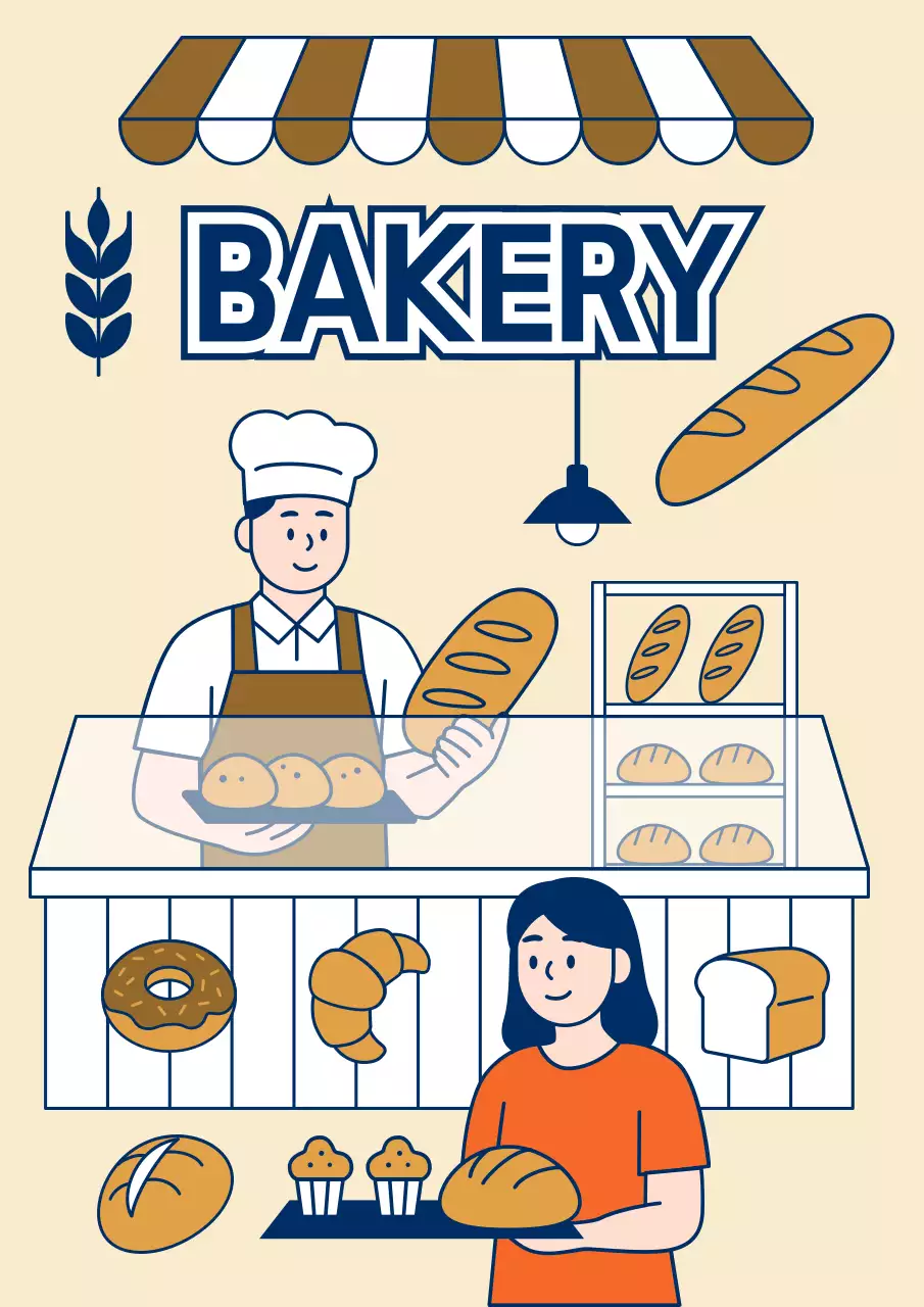 베이지 심플 베이커리 홍보