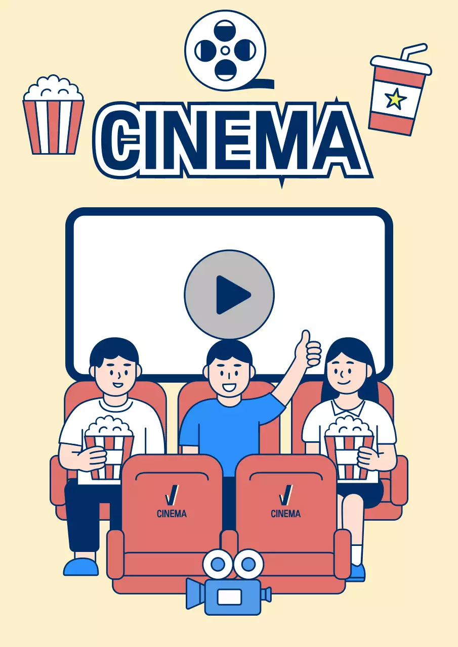 베이지 심플 영화 포스터